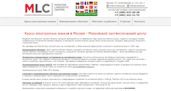 Desktop Screenshot of language-learning.ru